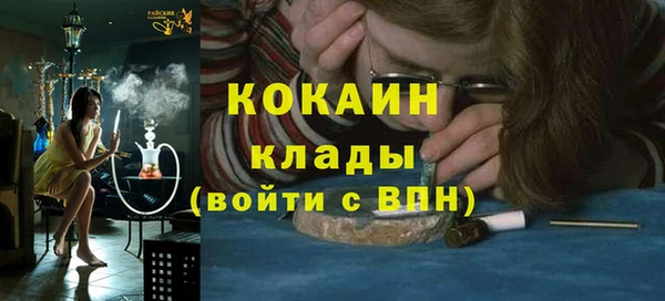 mdpv Нижний Тагил