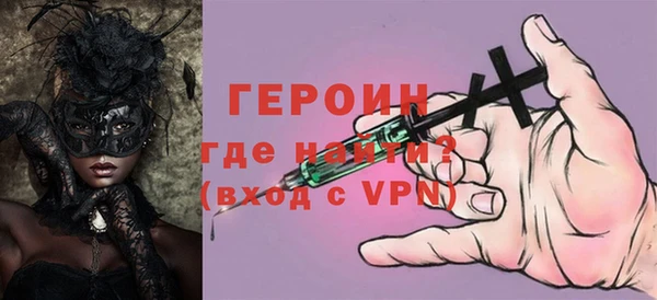 сатива Кукмор