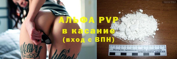 мдма Кулебаки