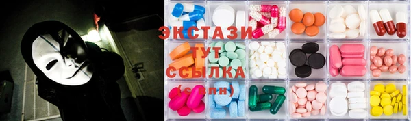 метамфетамин Ладушкин