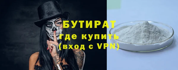 дживик Лагань