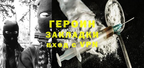 меф Куйбышев