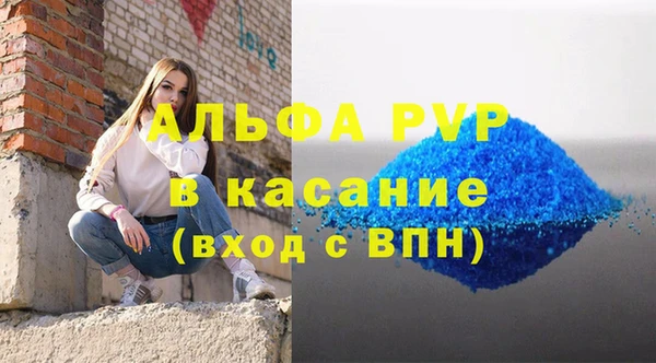mdma Архангельск
