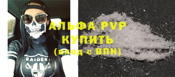 ПСИЛОЦИБИНОВЫЕ ГРИБЫ Чита