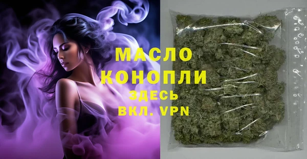 сатива Кукмор