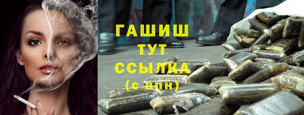 дживик Лагань