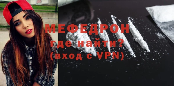 прущие грибы Лабытнанги