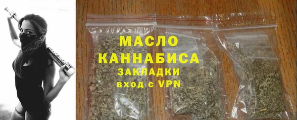 дживик Лагань