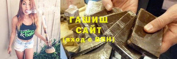 мдма Кулебаки