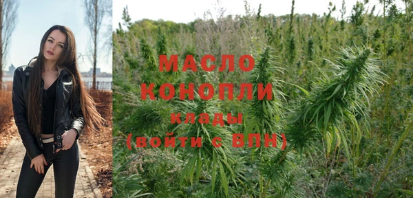 меф Куйбышев
