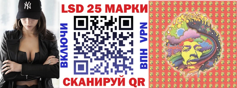 дарнет шоп  Фурманов  нарко площадка какой сайт  Марки N-bome 1,8мг 